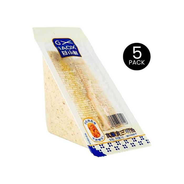 Quinoa Salad Dressing Chicken Meat Floss Sandwich, 70g