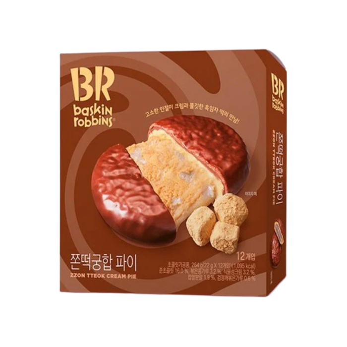 Baskin-Robbins Sticky Rice Harmony Mochi Pie, 264g