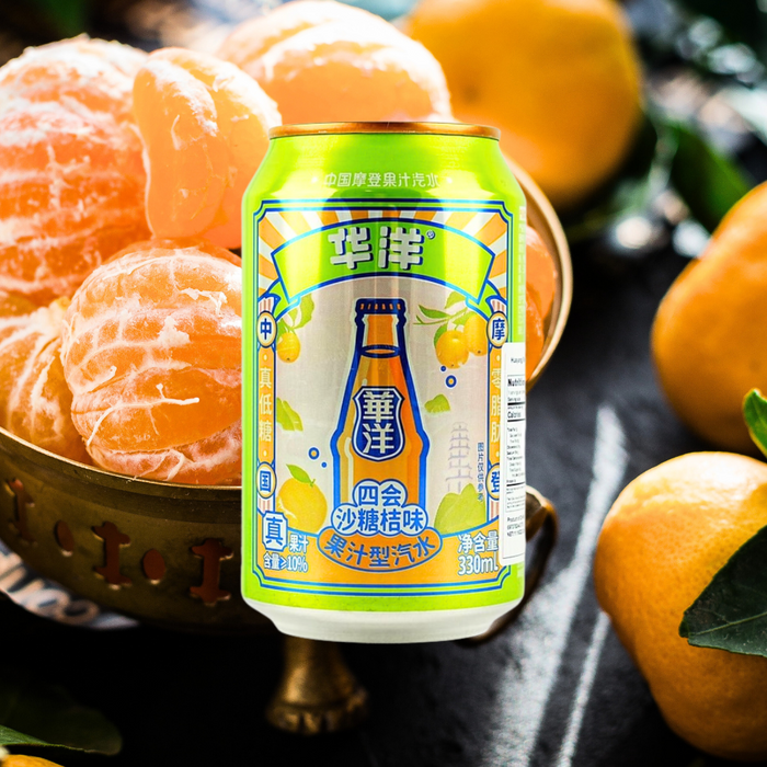 HuaYang Sihui Sugar Orange Flavored Soda Low Sugar & Low Calories, 330ml