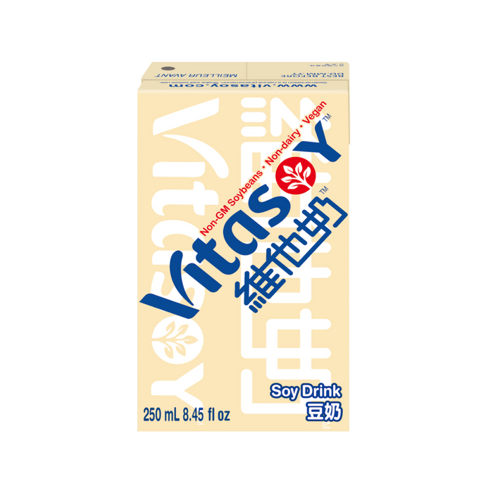 Vitasoy Soy Bean Milk Box Drinks - 250ml