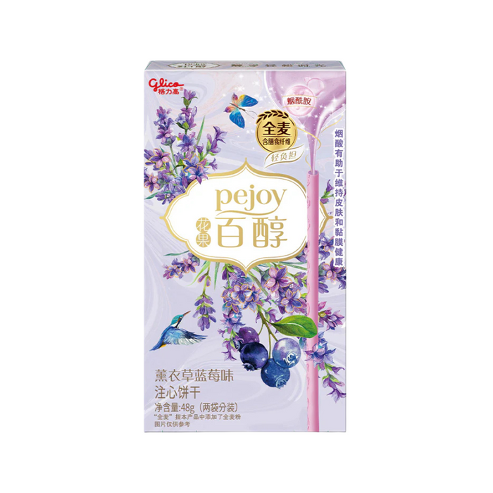 Glico Pejoy Lavender Blueberry Biscuit Sticks, 48g