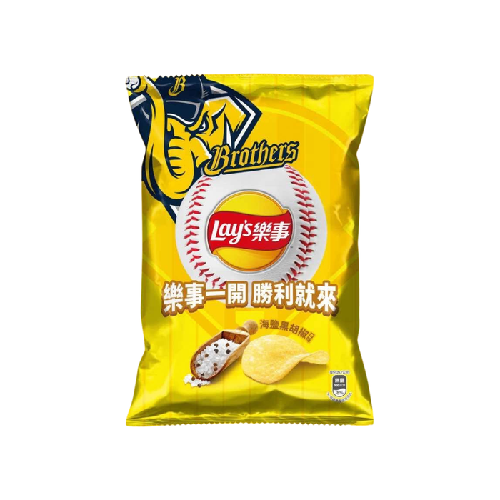 Lay's Black Pepper Salt Potato Flavor Chips, 49g
