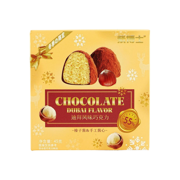 Ziboshi Hazelnut Jam Chocolate Dubai Style Flavor, 45g
