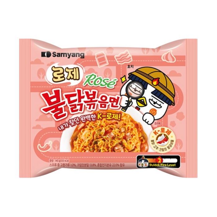 Samyang Buldak Rose Spicy Chicken Flavor Ramen