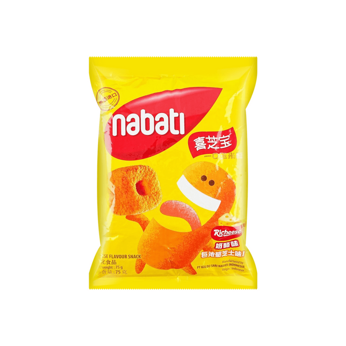 Nabati Cookies Cheese Flavor, 75g
