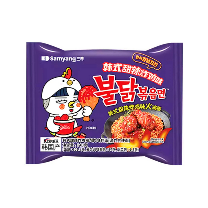 Samyang Buldak Korean Fried Chicken Flavor Spicy Ramen