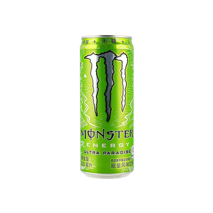 Monster Energy Drink Kiwi Apple Flavor, 330ml