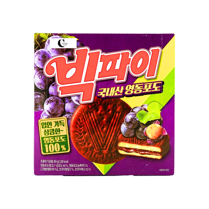 Crown Vic Pie Korean Grape Flavor Chocolate Coated Pie, 324g
