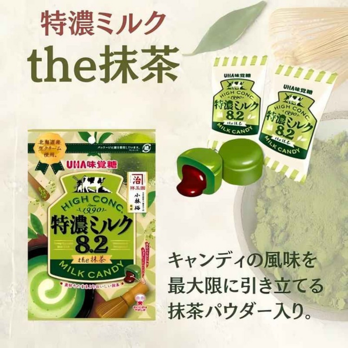 UHA Milk Candy Matcha Red Bean Ice Flavor, 67g