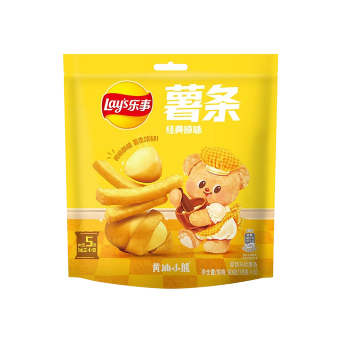 Lay's French Fries Original Potato Flavor Chips, 90g