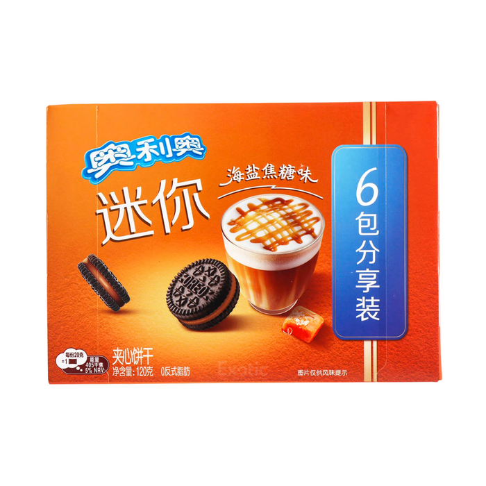 Oreo Mini Cookies Sea Salt Caramel Cream Flavor, 120g