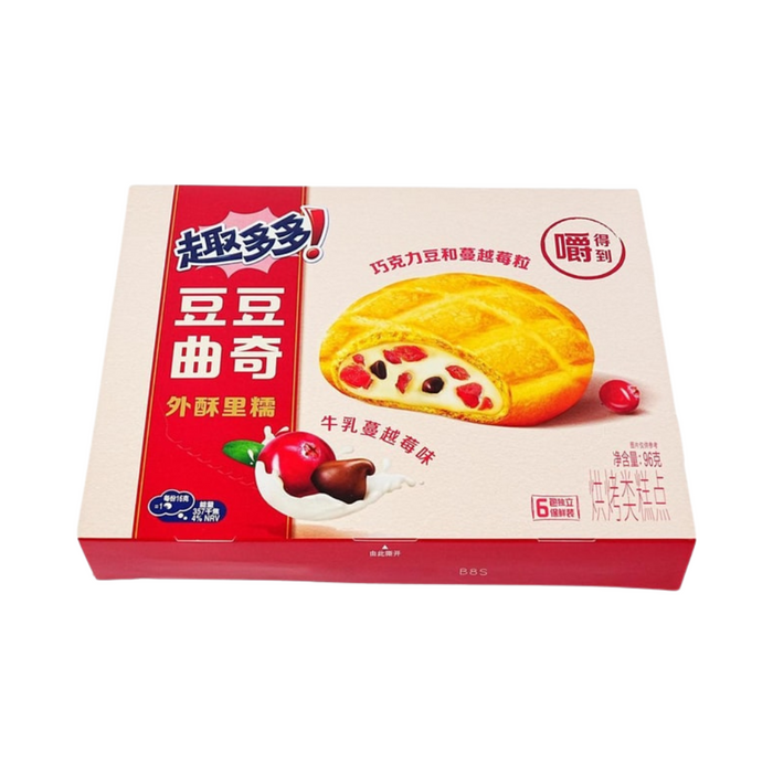 Chips Ahoy Milk Cranberry Flavor Chocolate Chip Cookies, 96g