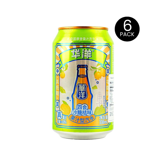 HuaYang Sihui Sugar Orange Flavored Soda Low Sugar & Low Calories, 330ml