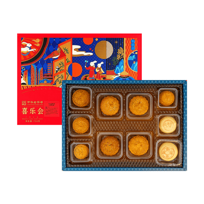 Joyous Reunion Mooncake Gift, 8 Flavor 10 Pieces