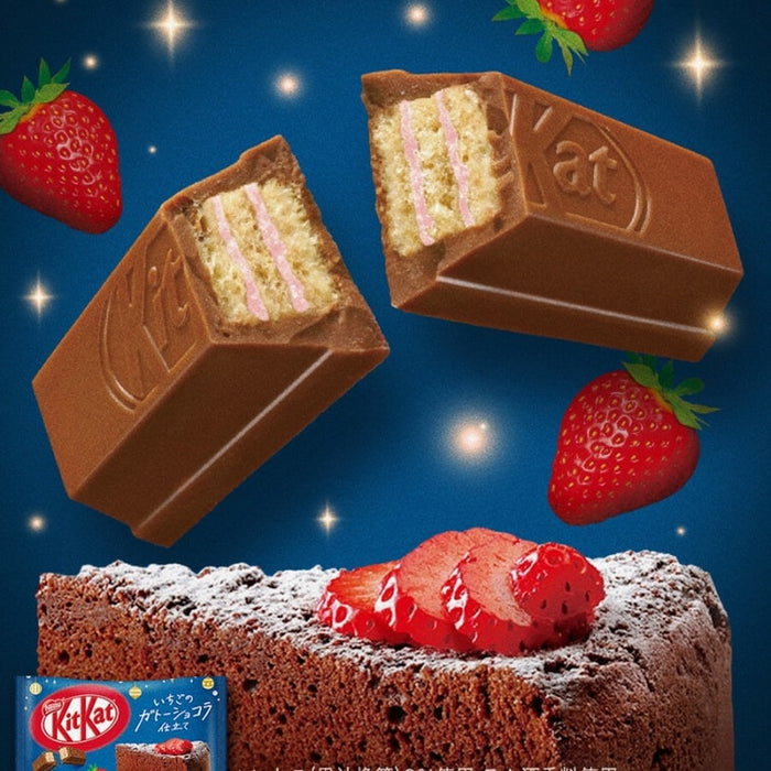 Japanese KitKat Strawberry Chocolate Cake Flavor