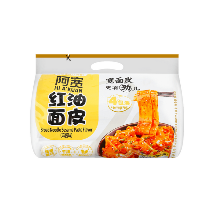 Baijia Akuan Blanket Noodles Hot Oil Sesame Paste Flavor, 15.52oz