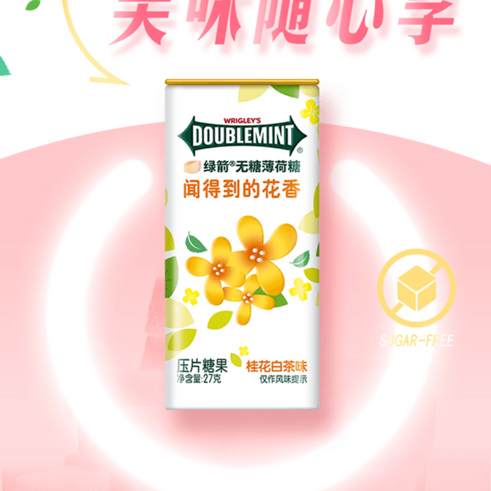 Doublemint Sugar-Free Floral Mint Candy Osmanthus White Tea Flavor, 27g