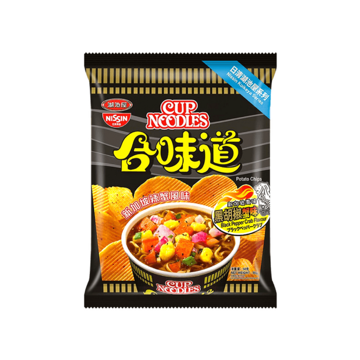 Nissin Cup Noodle Pepper Crab Flavor Potato Chips, 50g