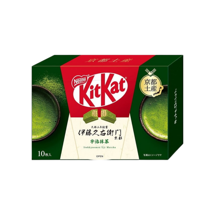 Japanese KitKat Kyoto Matcha Flavor Limited Edition