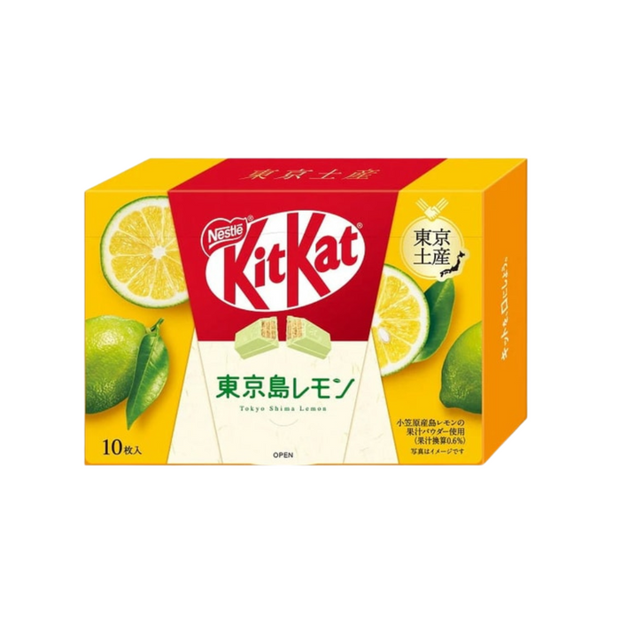 Japanese KitKat Tokyo Island Lemon Flavor Limited Edition
