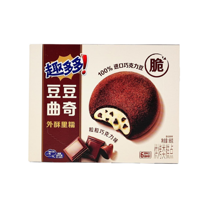 Chips Ahoy Koji Grains Flavor Chocolate Chip Cookies, 96g