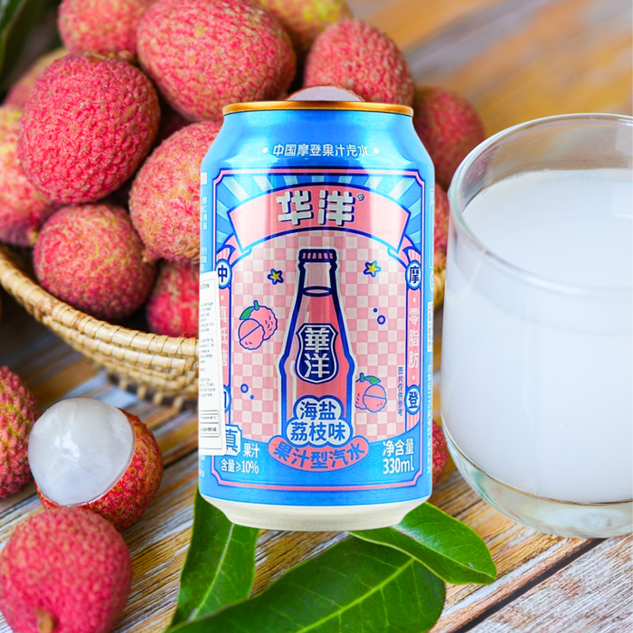 HuaYang Sea Salt Lychee Flavored Soda Low Sugar & Low Calories, 330ml