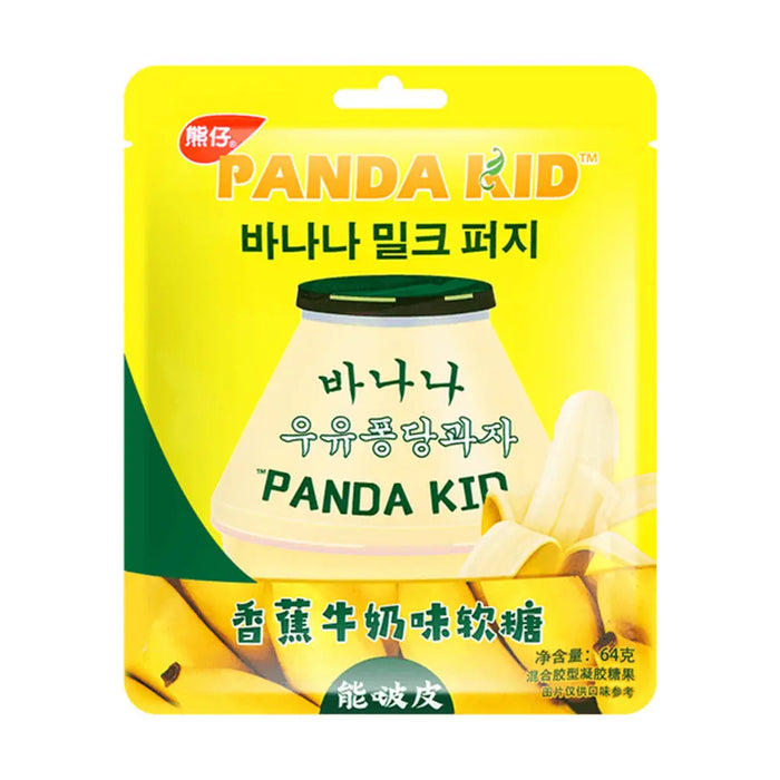 Banana Shaped Milk Gummy Candy 64g Panda Kid