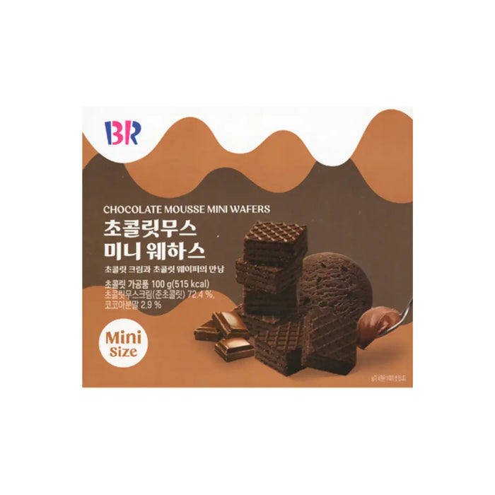 Baskin Robbins Chocolate Mousse Mini Wafers 3.52 oz Baskin Robbins