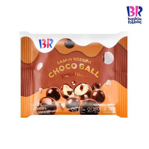 Baskin Puss in Boots Choco Ball 32g Baskin Robbins