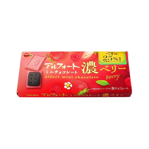 Bourbon Alfort Mini Milk Chocolate Berry Biscuits, 55g Bourbon