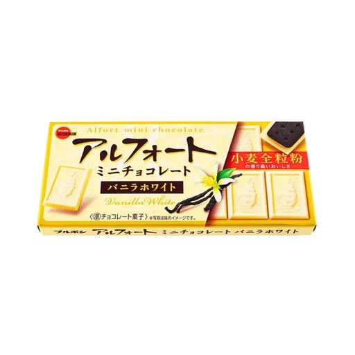 Bourbon Alfort Mini Vanilla White Chocolate Biscuits, 55g Bourbon