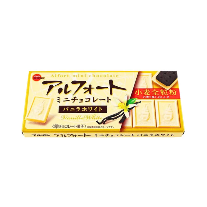 Bourbon Alfort Mini Vanilla White Chocolate Biscuits, 55g Bourbon