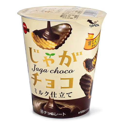 Chocolate Covered Potato Chip Snack - 1.41oz Bourdon Jaga