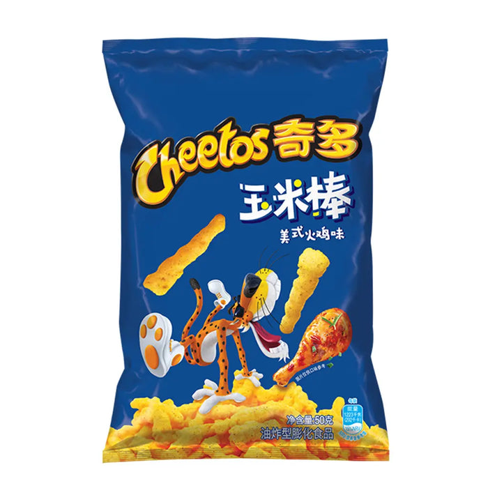 Cheetos American Turkey Potato Flavor Chips - 60g