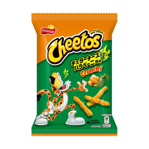 Cheetos Cheese & Jalapeño Aji Flavor Chips, 75g Cheetos