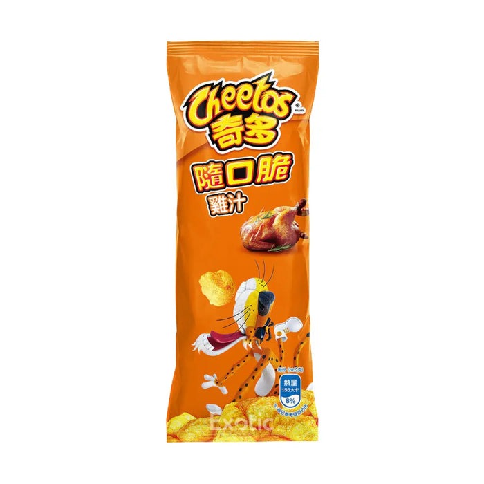 Cheetos Flavor Puff Shots, 28g