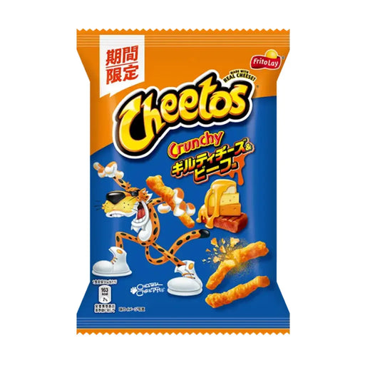 Cheetos Guilty Cheese and Steak Flavor Chips, 75g Cheetos
