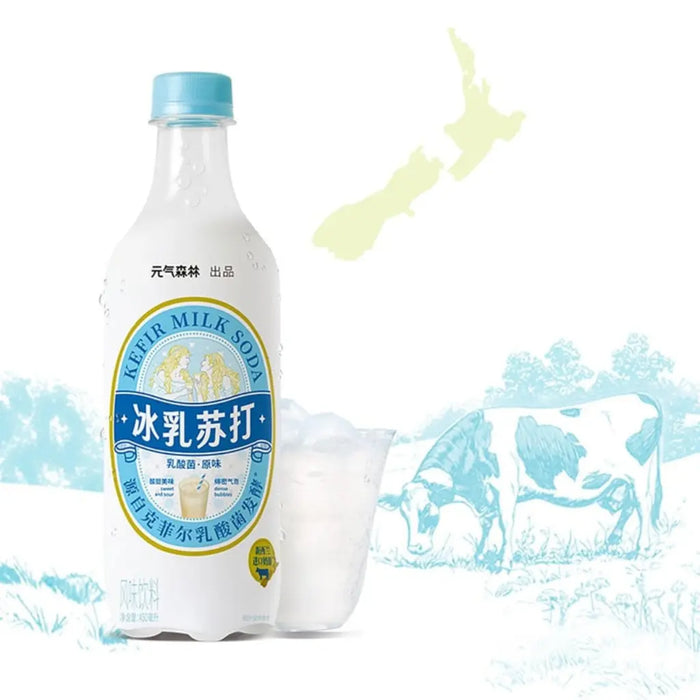 Chi Forest Kefir Milk Flavor Soda, 450ml Chi Forest