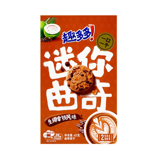 Chip Ahoy Mini Choco Pie Coconut Latte Flavor, 41g Chip Ahoy