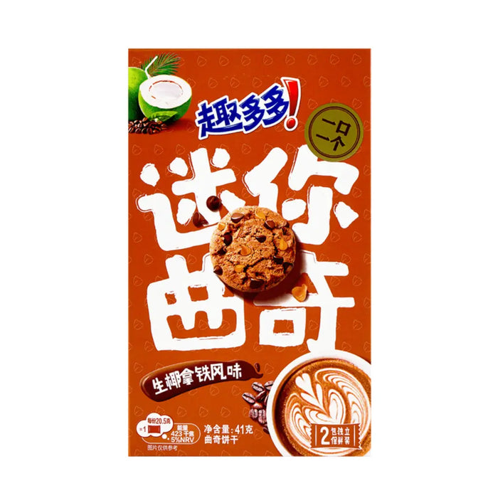 Chip Ahoy Mini Choco Pie Coconut Latte Flavor, 41g Chip Ahoy