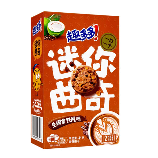 Chip Ahoy Mini Choco Pie Coconut Latte Flavor, 41g Chip Ahoy