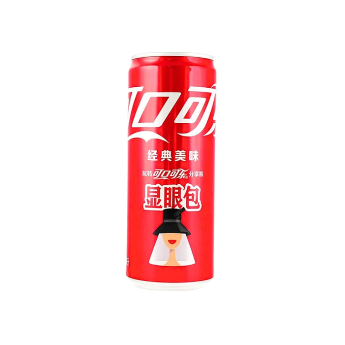 Coca-Cola Original Flavor Collectors Edition Packaging, 330ml