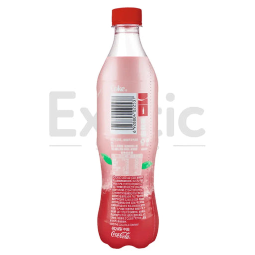 Coca-Cola Peach Japan Limited Edition - 500ml Coca-Cola