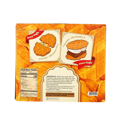 Crown Butter Waffles Cookie, 316g Crown