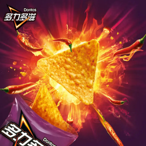 Doritos Hot & Spicy Flavor - 68g Doritos