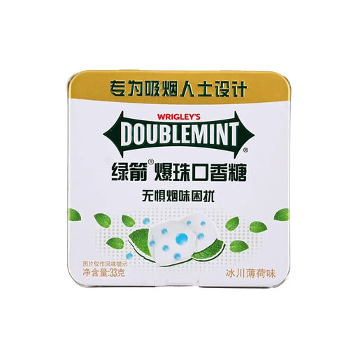 Doublemint Popping Chewing Gum Mint Flavor, 33g Doublemint