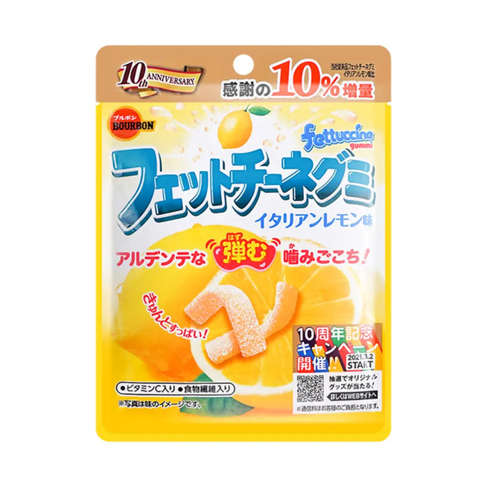 Fettuccine Gummy Candies Italian Lemon Flavor - 50g Bourdon