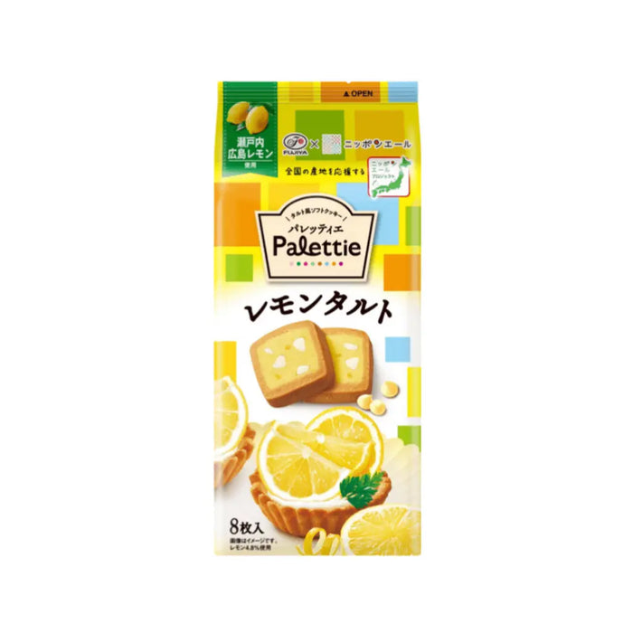 Fujiya Lemon Tart Sandwich Cookies, 8pc Fujiya