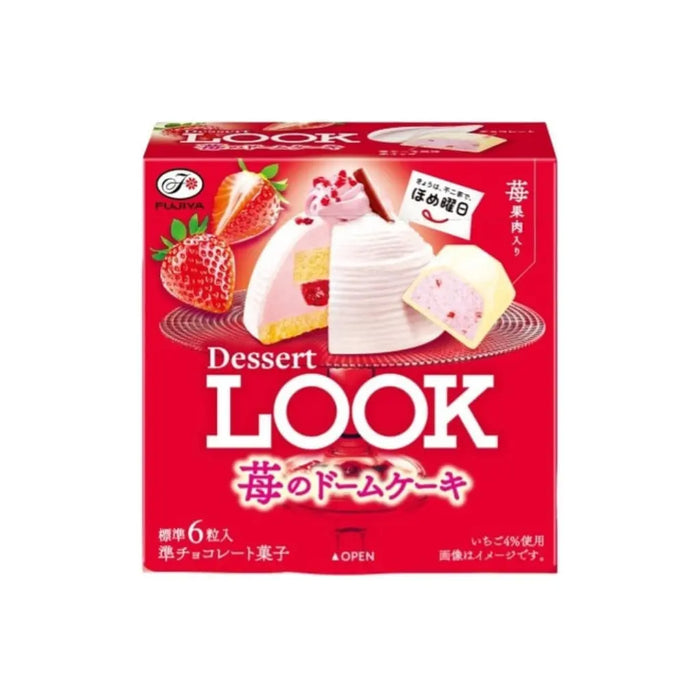 Fujiya Look Dessert Series Strawberry Dome Cake Flavor, 40g Exotic Snacks Company
