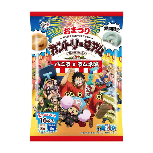 Fujiya One Piece Sandwich Cookies, Vanilla And Soda Flavor, 16 Pieces Fujiya
